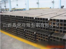 【方矩管(图)价格_方矩管(图)厂家】- 